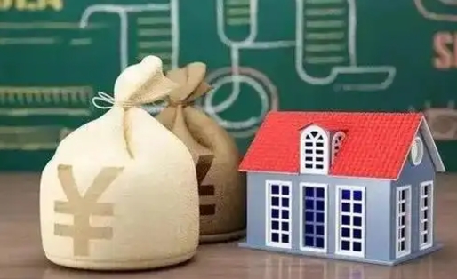柳州个人公积金提出资料（2020个人公积金提取流程）
